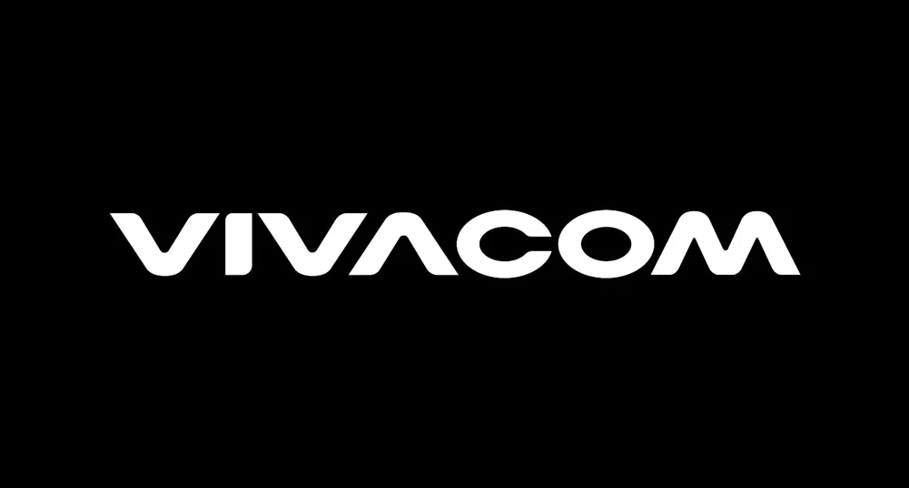 Vivacom реорганизира своята Главна техническа дирекция