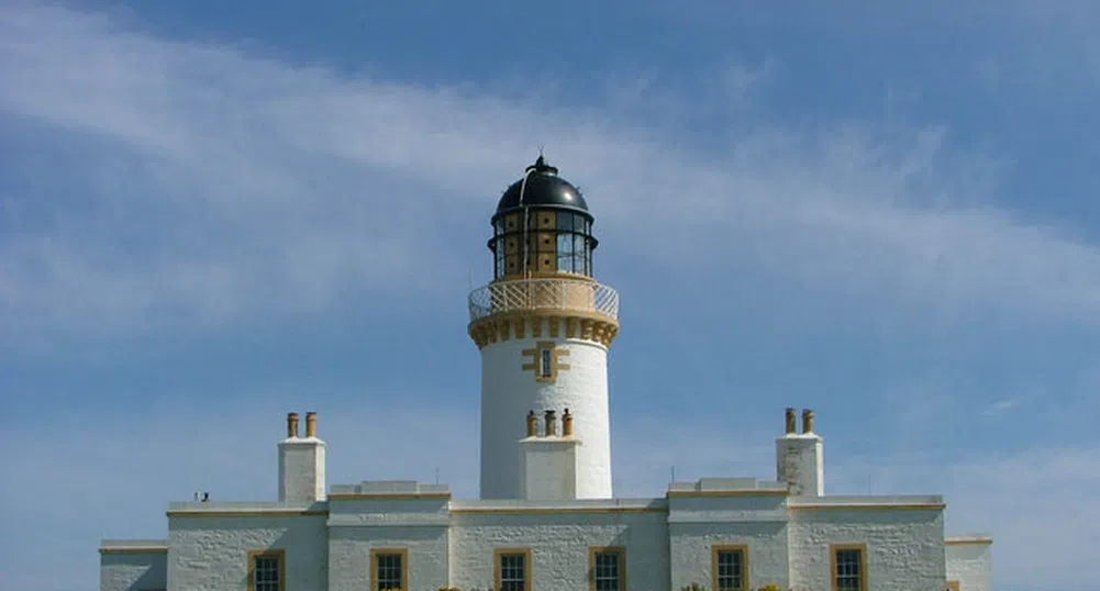 Шотландски остров със злокобно минало се продава за 370 000 евро