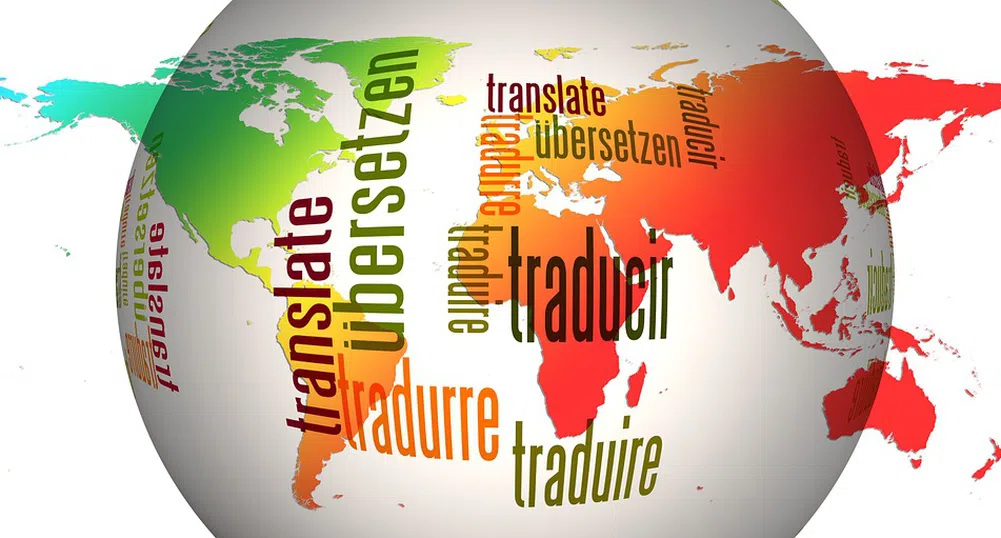 Дигитален инструмент превежда чужди езици в реално време
