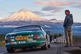 Ентусиаст измина 37 000 км заради два бара