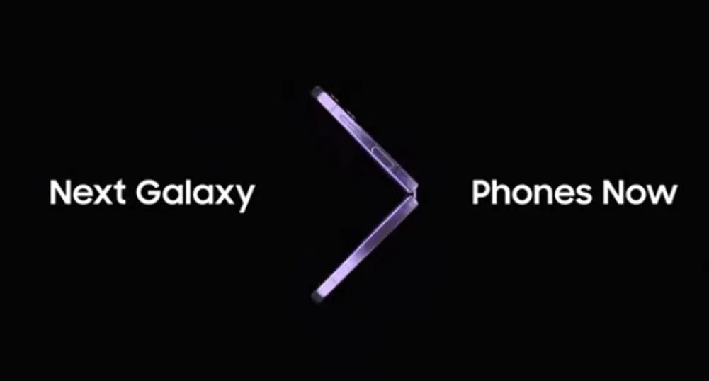 Седмица до Samsung Galaxy Unpacked. Какво да очакваме?