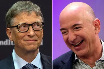 Извинявай, Бил Гейтс, светът има нов най-богат човек