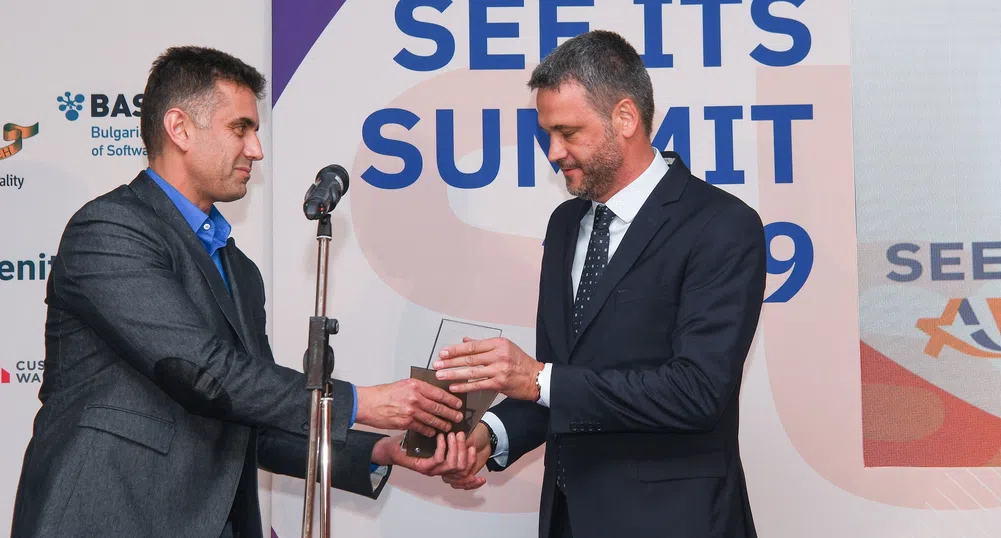 Центърът за споделени бизнес услуги на Cargill в София с награда