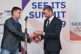 Центърът за споделени бизнес услуги на Cargill в София с награда