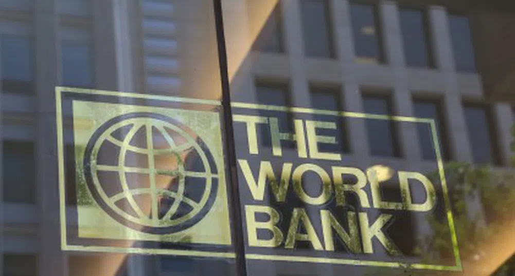 Център на Световната банка в София ще създаде 275 работни места