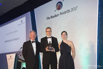 The Banker: Райфайзенбанк е „Банка на годината 2017“ в България