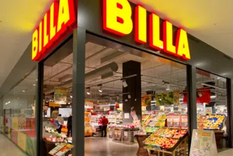 BILLA отбелязва 21 г. в България с нови магазини и най-голям брой филиали