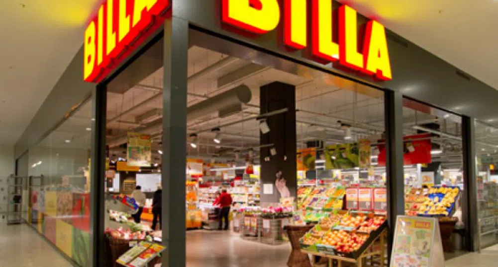 BILLA отбелязва 21 г. в България с нови магазини и най-голям брой филиали