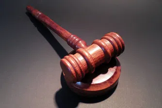Ваза, открита в кутия за обувки, се продаде за 16.2 млн. евро