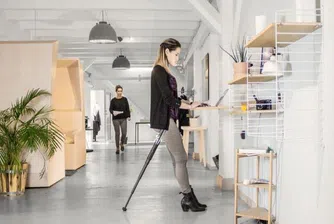 За да има винаги къде да седнете