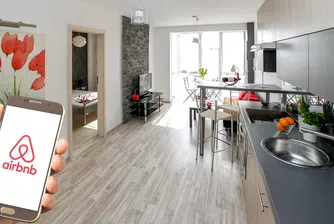 Airbnb дава на 10 души по $100 000, за да построят мечтания дом