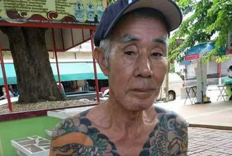 Татуировки издадоха бос на Якудза, укриващ се от 14 години