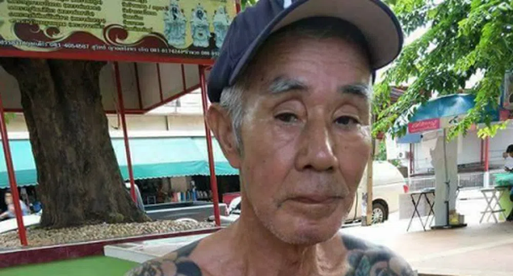 Татуировки издадоха бос на Якудза, укриващ се от 14 години