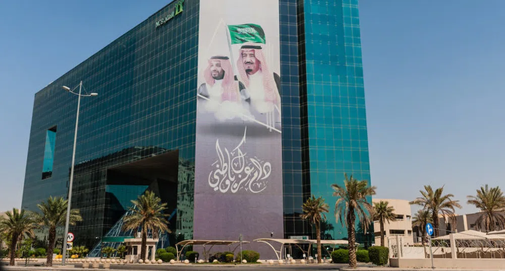 Saudi National Bank губи милиарди заради Credit Suisse
