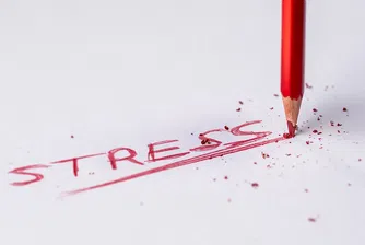 Как да бъдем по-малко уязвими от стреса