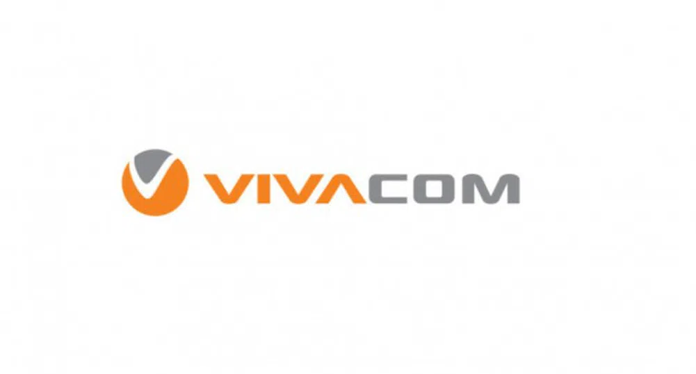 VIVACOM осигурява по 10GB безплатен интернет