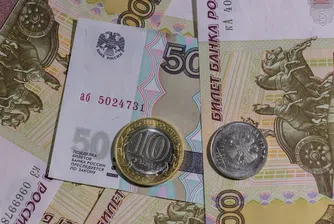 Националната банка на Украйна забрани транзакциите в рубли