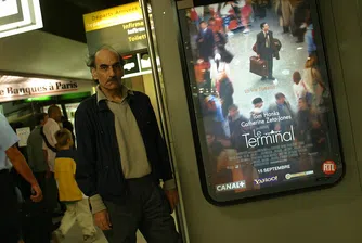 Иранецът, вдъхновил "Терминалът" на Спилбърг, е починал на парижкото летище