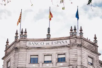 Banco de Espana: Твърде рано е да се говори за понижаване на лихвите от ЕЦБ