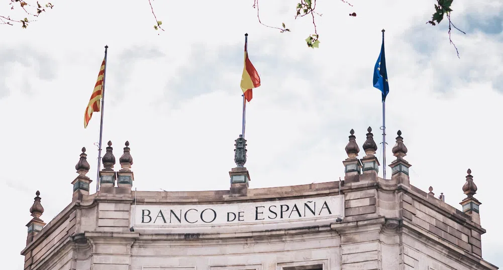 Banco de Espana: Твърде рано е да се говори за понижаване на лихвите от ЕЦБ