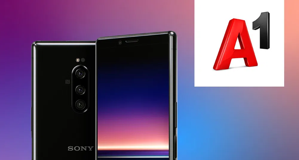 А1 предлага новия флагман Sony Xperia 1