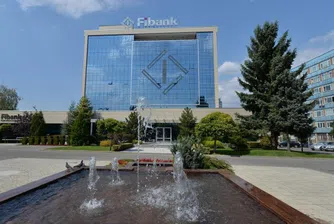 Първа инвестиционна банка с 85 млн. лв. печалба за 2017 г.