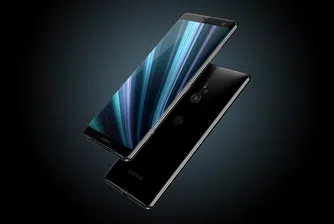 Sony Xperia XZ3 - завладяващо зрително изживяване