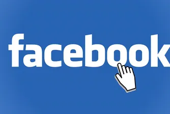 Австралия съди Facebook, глобата може да достигне 350 млрд долара