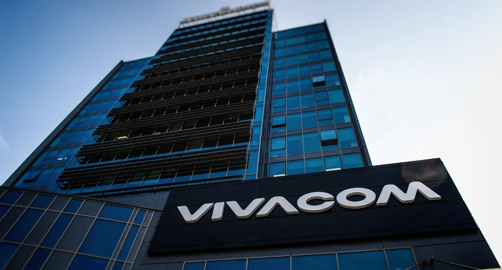 Vivacom: Печелим пазарни дялове с естествен ръст чрез иновативни продукти