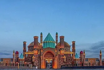 Турция откри лунапарк, 3 пъти по-голям от Magic Kingdom на Disney