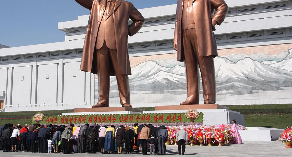 25 всекидневни дейности, забранени в Северна Корея