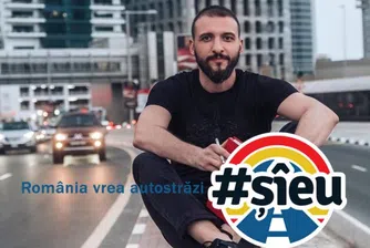 Румънски бизнесмен построи най-късата магистрала в света (видео)