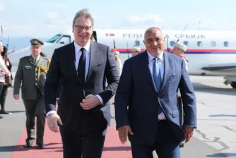 Премиерът Борисов посрещна президента на Сърбия Александър Вучич