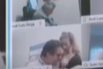 Депутат целуна гърдите на секретарката си на онлайн заседание (ВИДЕО)
