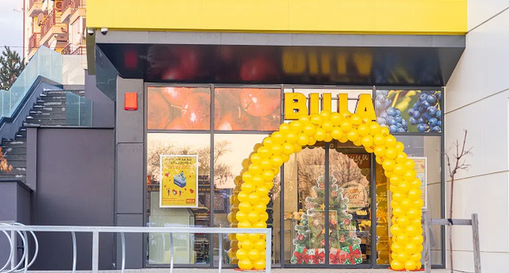 BILLA България отваря два нови магазина - в София и Враца