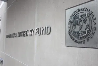МВФ: Технологичните компании могат да изместят банките