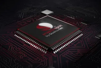 Qualcomm представи мощен чипсет за изкуствен интелект на мобилни устройства