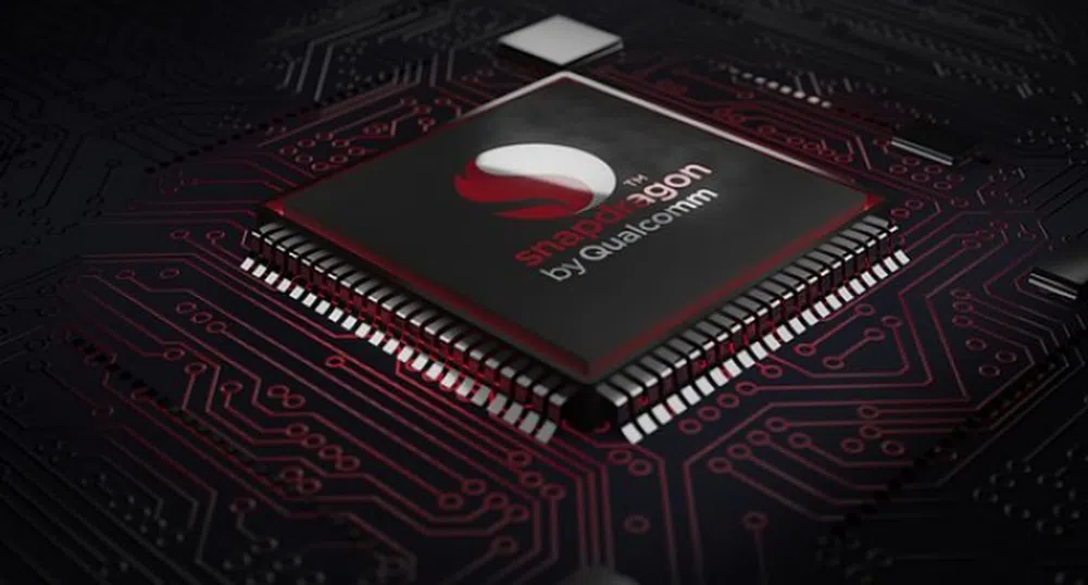 Qualcomm представи мощен чипсет за изкуствен интелект на мобилни устройства