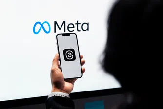 Meta разработва нова, по-мощна AI система