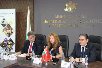 Инвестират 10 млн. лв в пограничния район между България и Турция