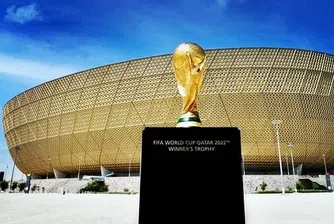90 дни до Катар 2022: Феновете ще преживеят нещо специално
