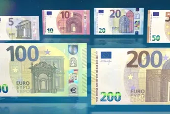 ЕЦБ представи нови банкноти от 100 и 200 евро