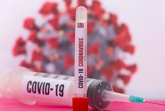 Гръцки медии: Българите мамят с фалшиви тестове за коронавирус