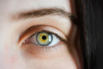 Защо хората не се раждат с абсолютно черни очи?