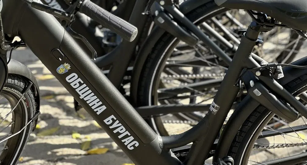 Решение от А1 предоставя е-велосипеди под наем за гражданите на Бургас