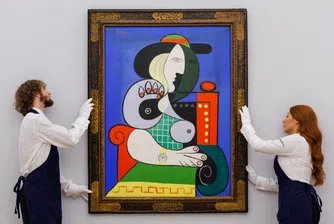 Анонимен ценител купи картина на Пикасо за рекордните 139 млн. долара