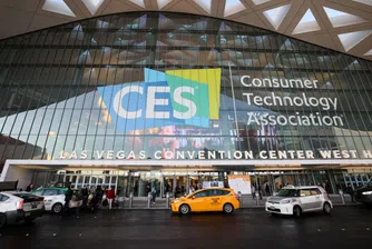 CES 2024: Какво да очакваме от най-голямото технологично изложение в света?