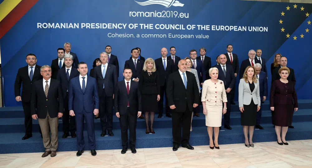 България и Румъния задълбочават сътрудничеството в няколко сфери