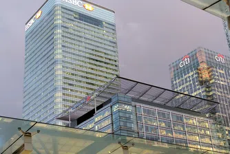 Печалбата преди данъци на най-голямата банка в Европа пада с 18%
