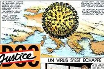 Комикс от 1979 г. предсказал пандемията от COVID-19